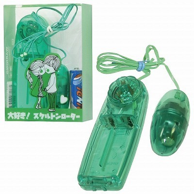 ��D���I�X�P���g�����[�^�[�@�O���[��