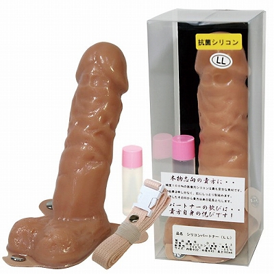 �V���R���p�[�g�i�[�@�k�k�@�i���j