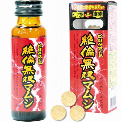 ��ϖ��o�@�}���V