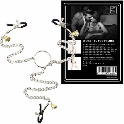 ���r�l�@�u�h�o���j�b�v���E�N���N���b�v�R�_�ӂ�