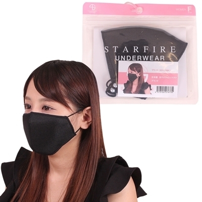 ���{���@���₩���b�V���}�X�N�@�u���b�N