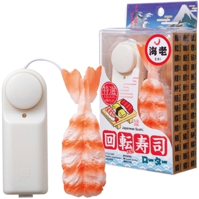 ��]���i���[�^�[�@�i�C�V�j