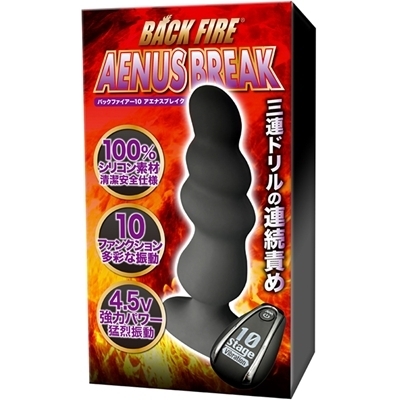 �o�b�N�t�@�C�A�[�P�O...