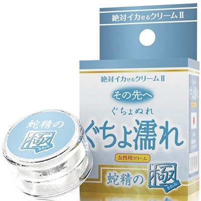 ��΃C�J����N���[���U�@�Ɂ@���̐�ց@�i������G��@�֐��̋Ɂj