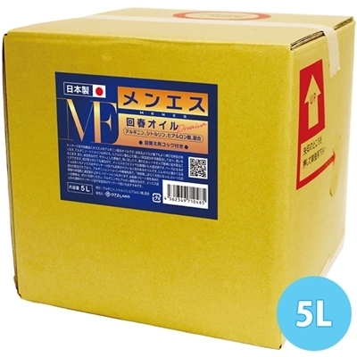 ��t�I�C���u�����G�X�v�@�o�������������@�A���M�j���E�V�g�������z���@�Ɩ��p�@�i�T�k�j