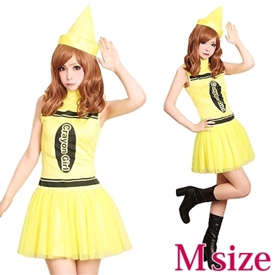 �X�J�[�g�t���N���������I�^�[�h�@�C�G���[�@�l�T�C�Y