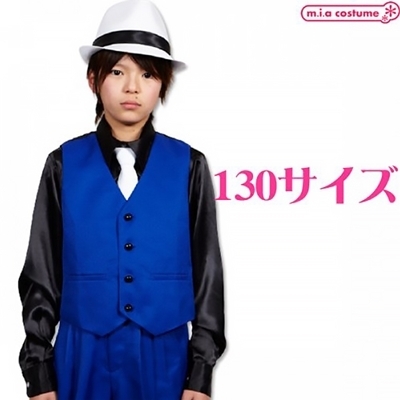 �x�X�g�@�u���[�@�P�R�O�T�C�Y