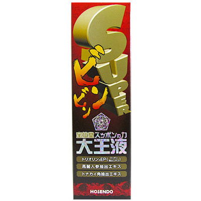 �����ۂ�̗́@�剤�t�@�R�O����