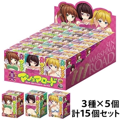 �^�}�V���}���[�h�@�i�a�n�w�Z�b�g�j