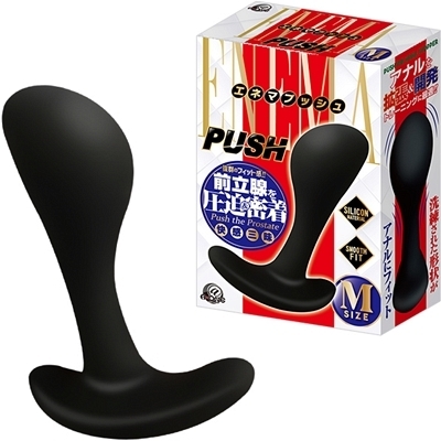 エネマプッシュ (M)