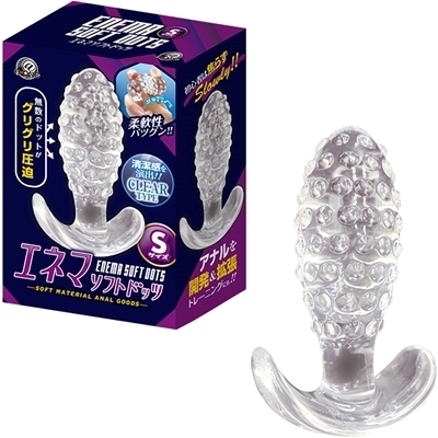 エネマソフトドッツ (Sサイズ)