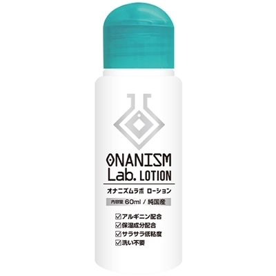 �I�i�j�Y�����{���[�V�����@�i�U�O�����j