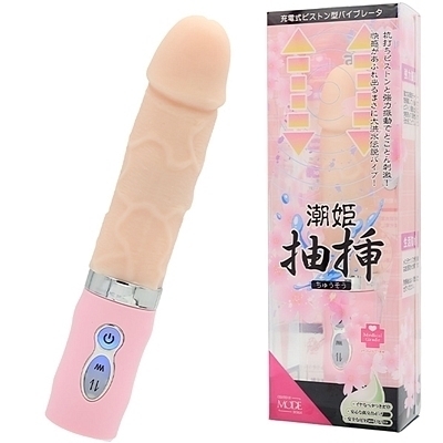 ���P�@�i���}�j