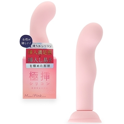 �ɑ}�V���R���@�l�T�C�Y�@�i�s���N�j