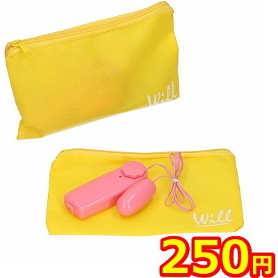 �閧�̂���������[�܁@�i�r�T�C�Y�@���j