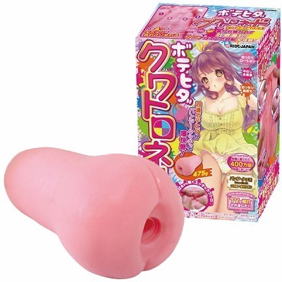 �{�e�q�_�@�N���g���l�[�h