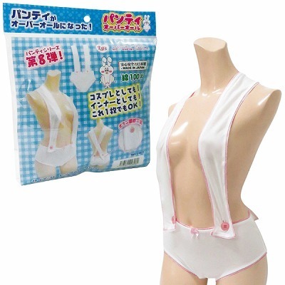 �p���e�B�I�[�o�[�I�[��