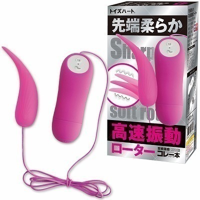 ��[�_�炩�����U�����[�^�[