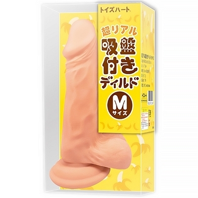 超リアル吸盤付きディルド (Mサイズ)
