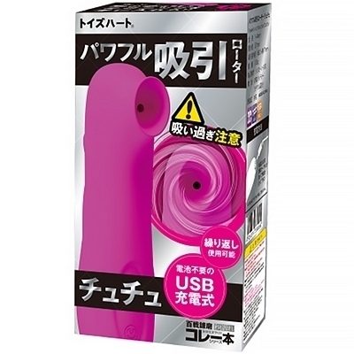 ���z������p���t���z�����[�^�[�@�`���`��