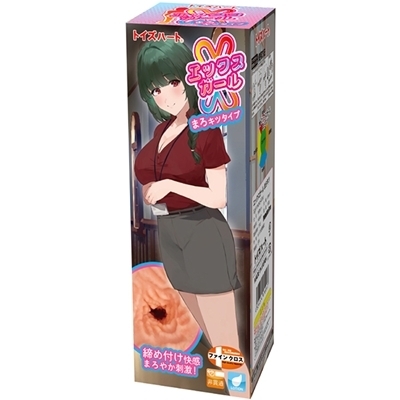 �G�b�N�X�K�[���@�i�܂�L�c�j