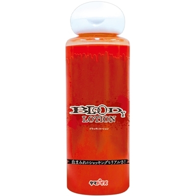 �u���b�f�B���[�V�����@�P�Q�O����