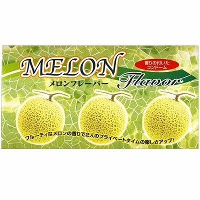 �������t���[�o�[�R���h�[���@�P�Q����