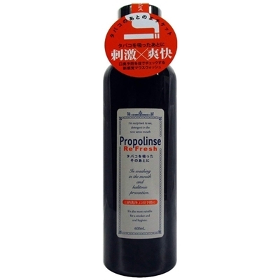 �v���|�����X���t���b�V���@�i�U�O�O�����j