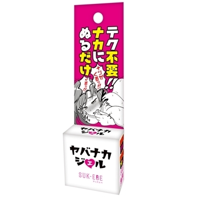 ���o�i�J�W�F��