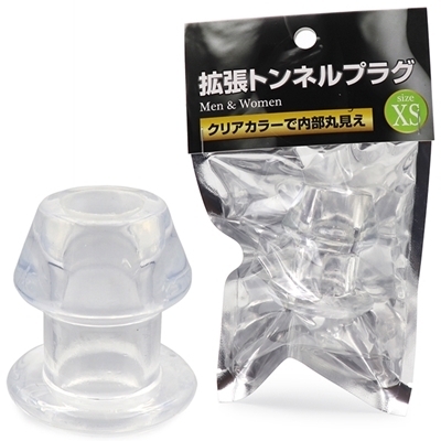 拡張トンネルプラグ (XSサイズ)