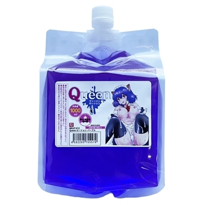 �p�����������[�V�����@�P�O�O�O�����@�i�p�[�v���j