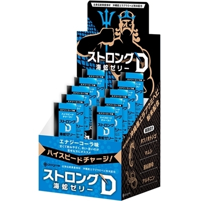 �X�g�����O�c�@�C�ց@�i�[���[�������p�P�O�Ԃ�j