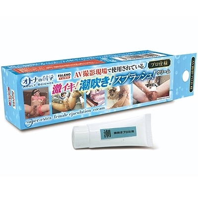 �I�g�i�̉Ȋw�@�`�u�B�e����Ŏg�p����Ă��遃�v���d�l�����C�L�I�������I�X�v���b�V���I�N���[��