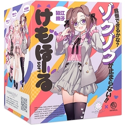 �u������T�t���v�����ف[��@�r�n�e�s�@�����݂݂�ӂ���I���]���q�i�t�H�g���J�[�h�t���j