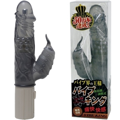 �o�C�u�L���O�ʓ���@�i�X���[�N�j