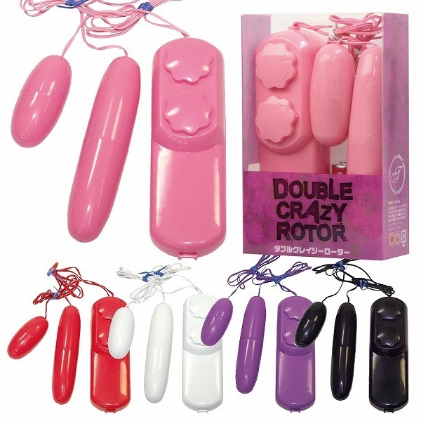 �_�u���N���C�W�[���[�^�[�@�i�s���N�j