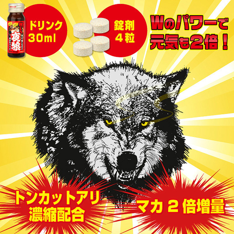 �R�����T�i�h�����N�{���j