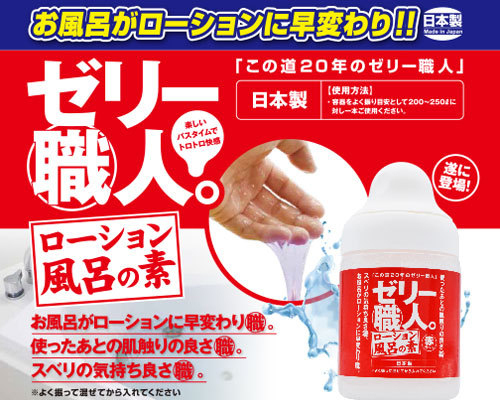 �[���[�E�l���[�V�������C�̑f