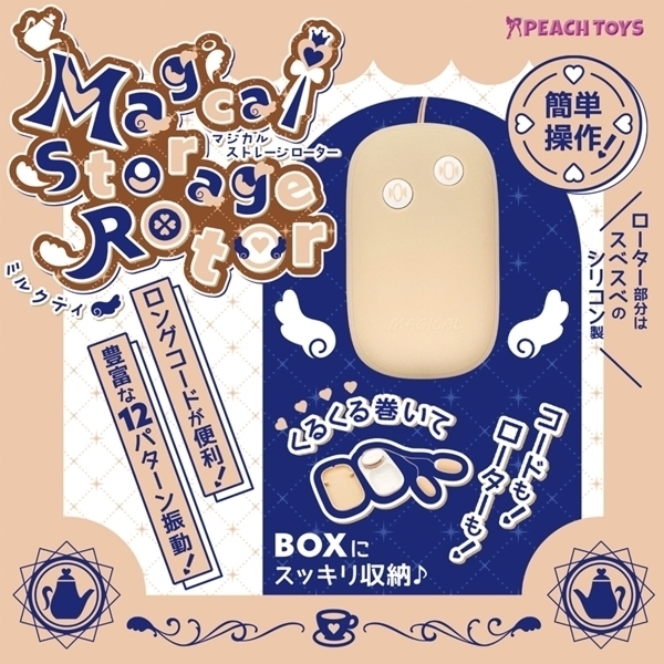 �}�W�J���X�g���[�W���[�^�[�@�i�~���N�e�B�[�j