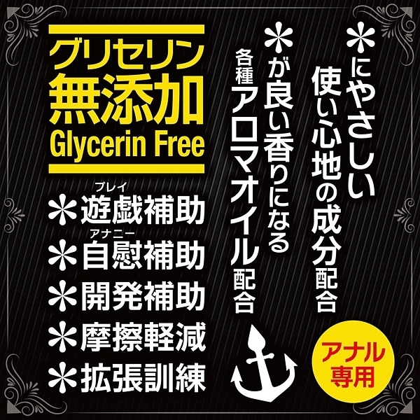 �`�m�`�k�@�`�m�b�g�n�q�N���[���@�P�O��