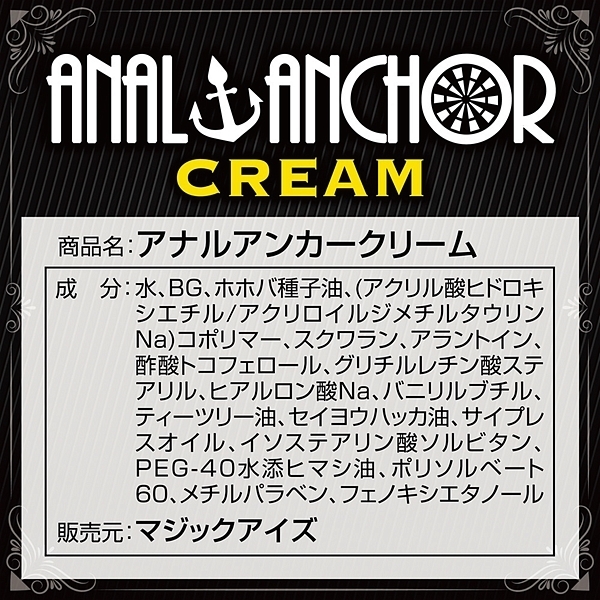 �`�m�`�k�@�`�m�b�g�n�q�N���[���@�P�O��