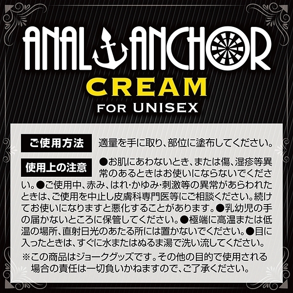 �`�m�`�k�@�`�m�b�g�n�q�N���[���@�P�O��