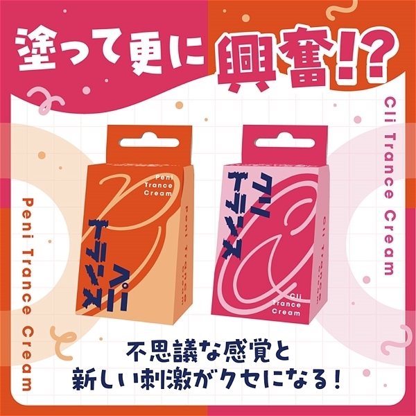 �N���g�����X�@�T��