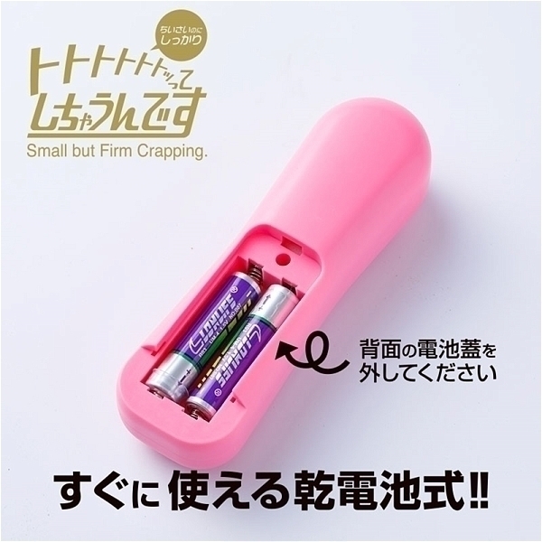 �g�g�g�g�g�g�b���Ă����Ⴄ��ł��@�i�p�[�v���j