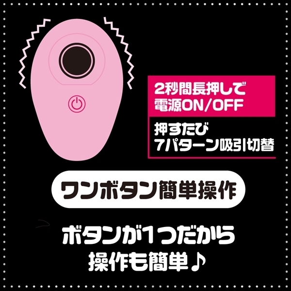 ���z������n�a�`�j�d�@�q�n�s�n�q�i�I�o�P���[�^�[�j