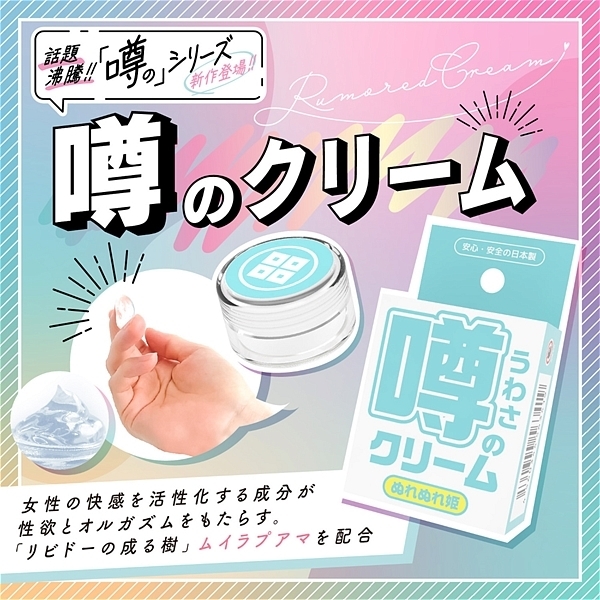 �\�̃N���[���@�i�ʂ�ʂ�P�j