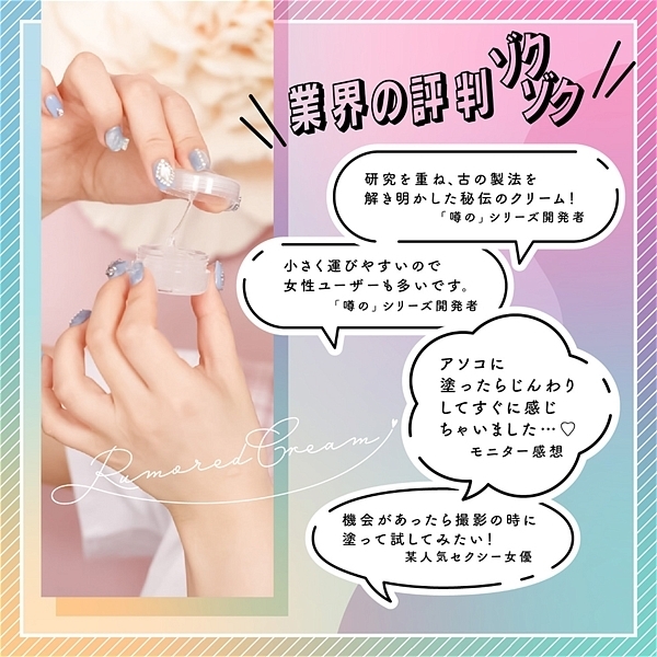 �\�̃N���[���@�i�ʂ�ʂ�P�j