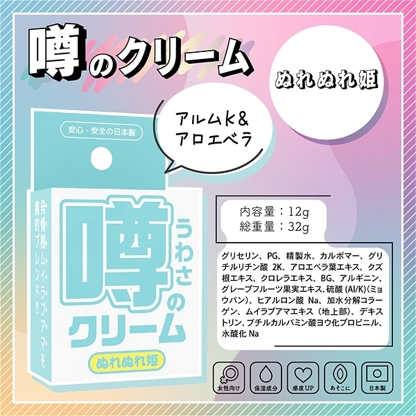 �\�̃N���[���@�i�ʂ�ʂ�P�j