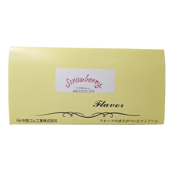 �t���[�c�̍���@�X�g���x���[�t���[�o�[�@�P�S�S����