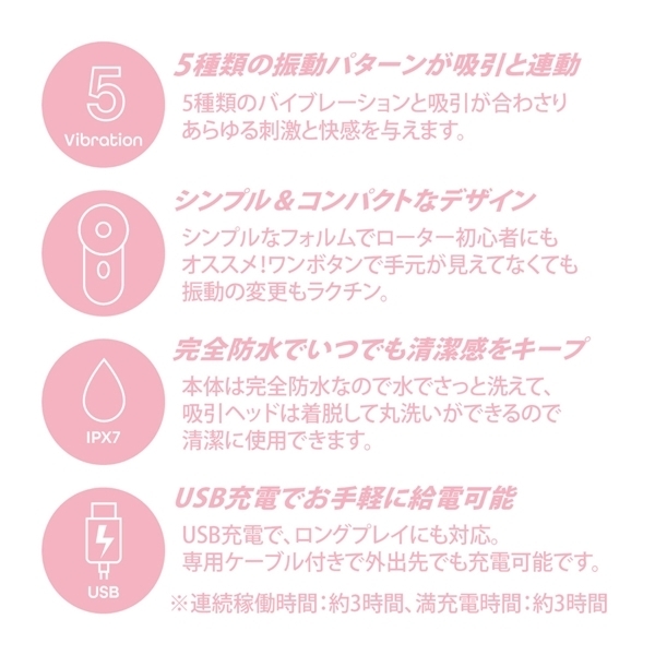 ���z������v�`�i�C�U�[